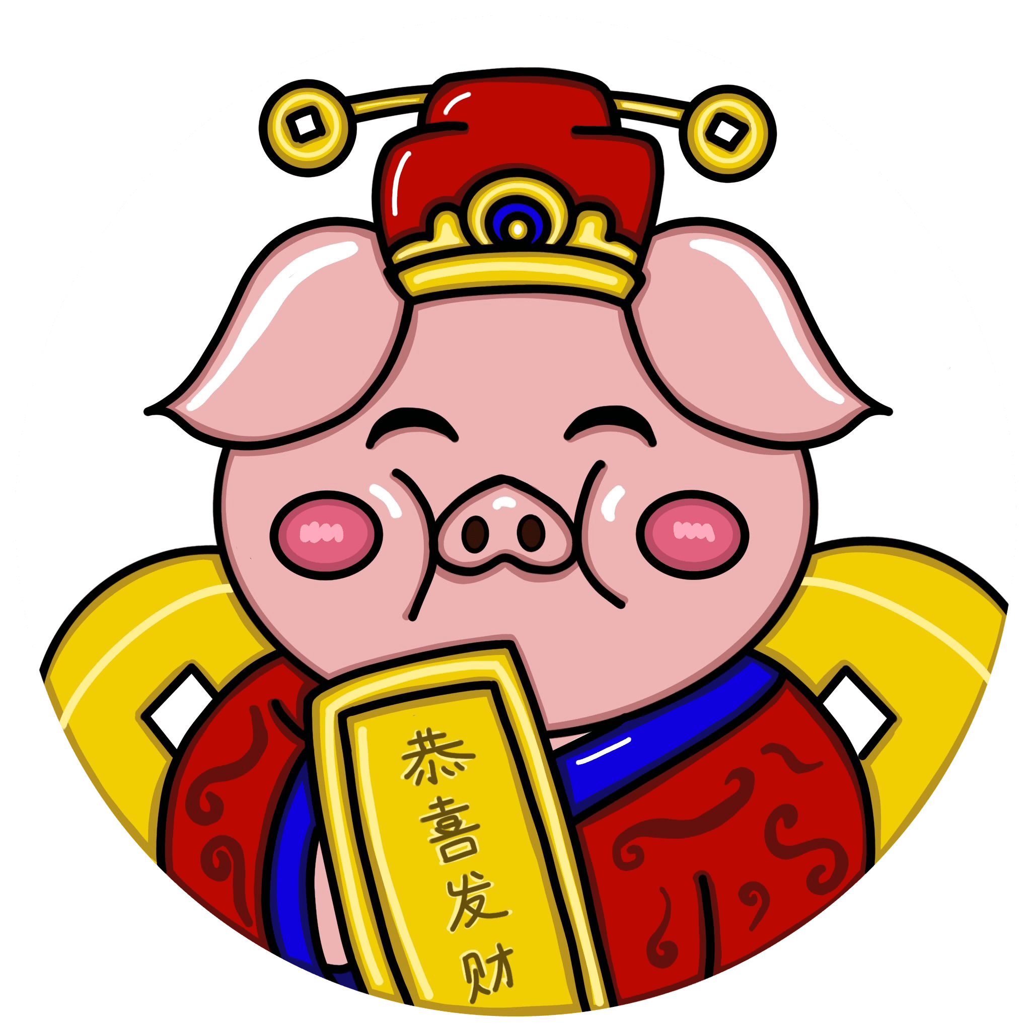pig illustration